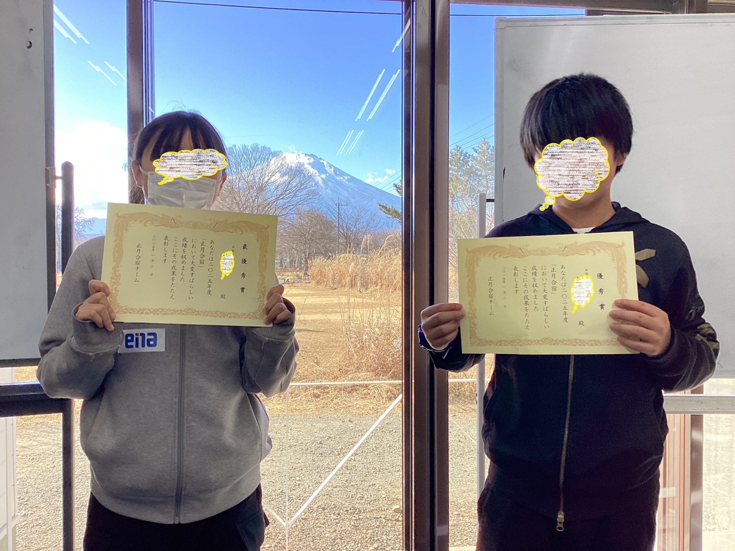 ena下北沢(^^♪冬期講習５日目