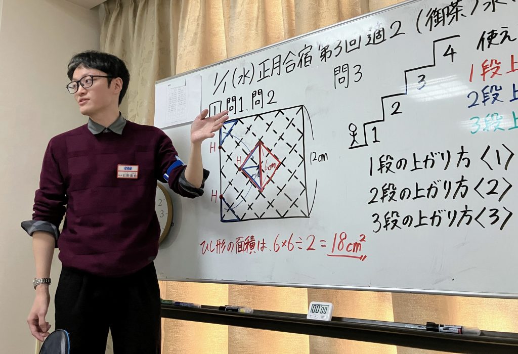 あけましておめでとうございます