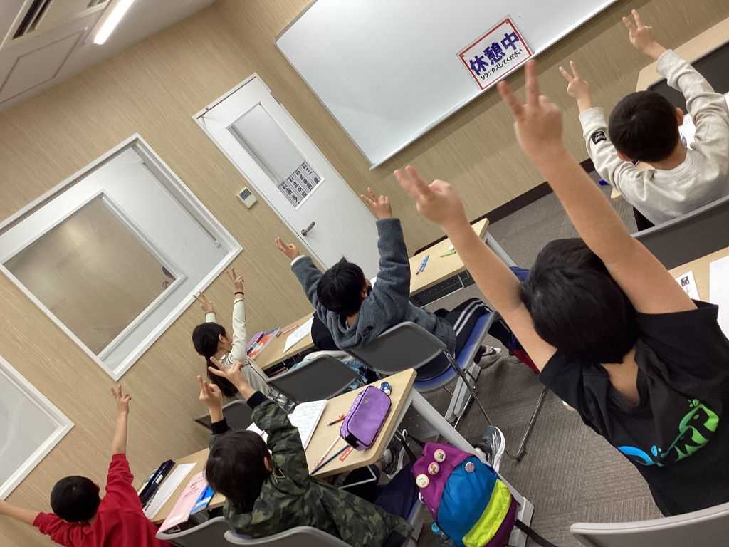 1.20　日刊ｅｎａ塩浜　-ｅｎａ説明会は毎週土曜です-