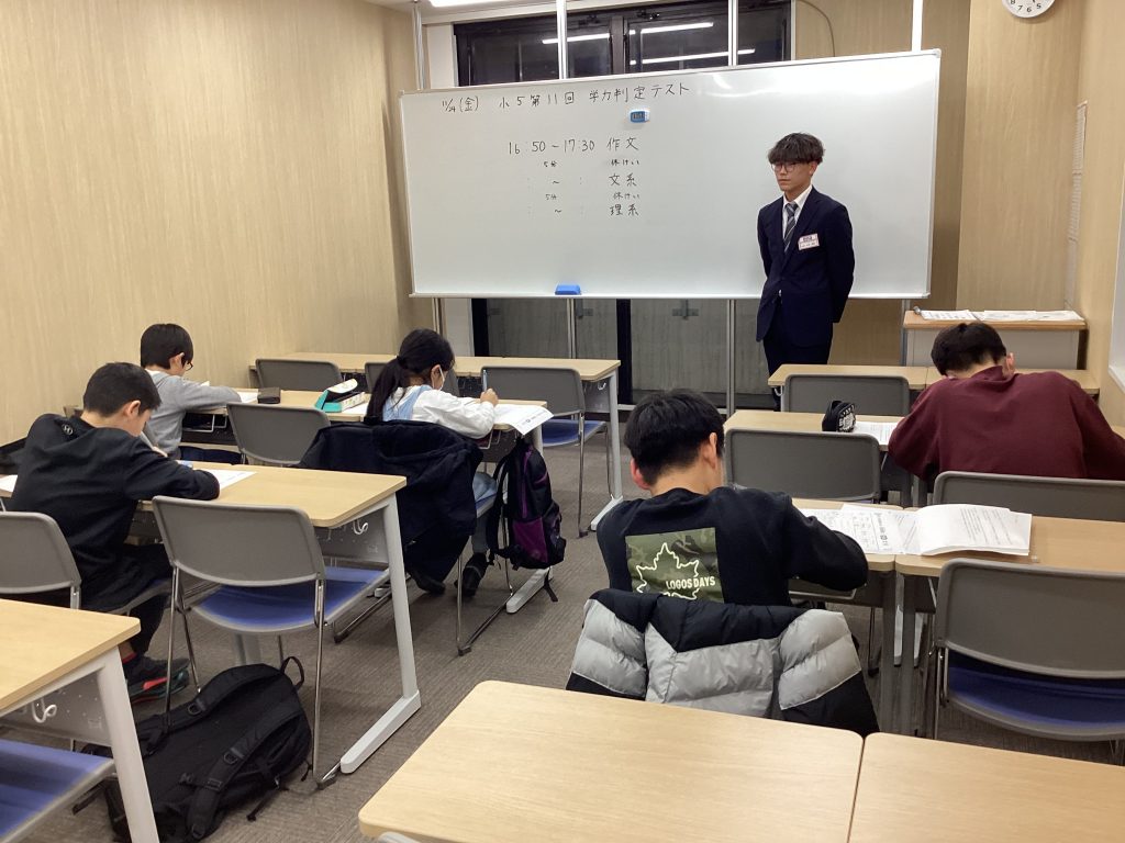 1.24　日刊ｅｎａ塩浜　-最後の学判と１１月-