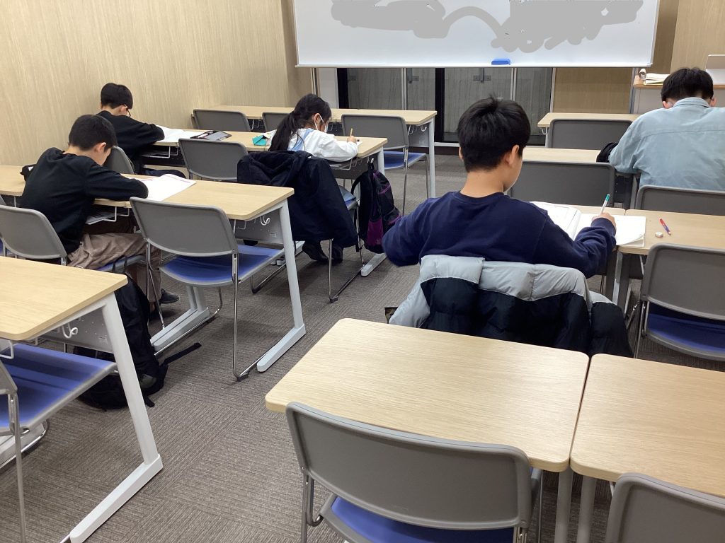 1.27　日刊ｅｎａ塩浜　-さいしゅうしゅう-