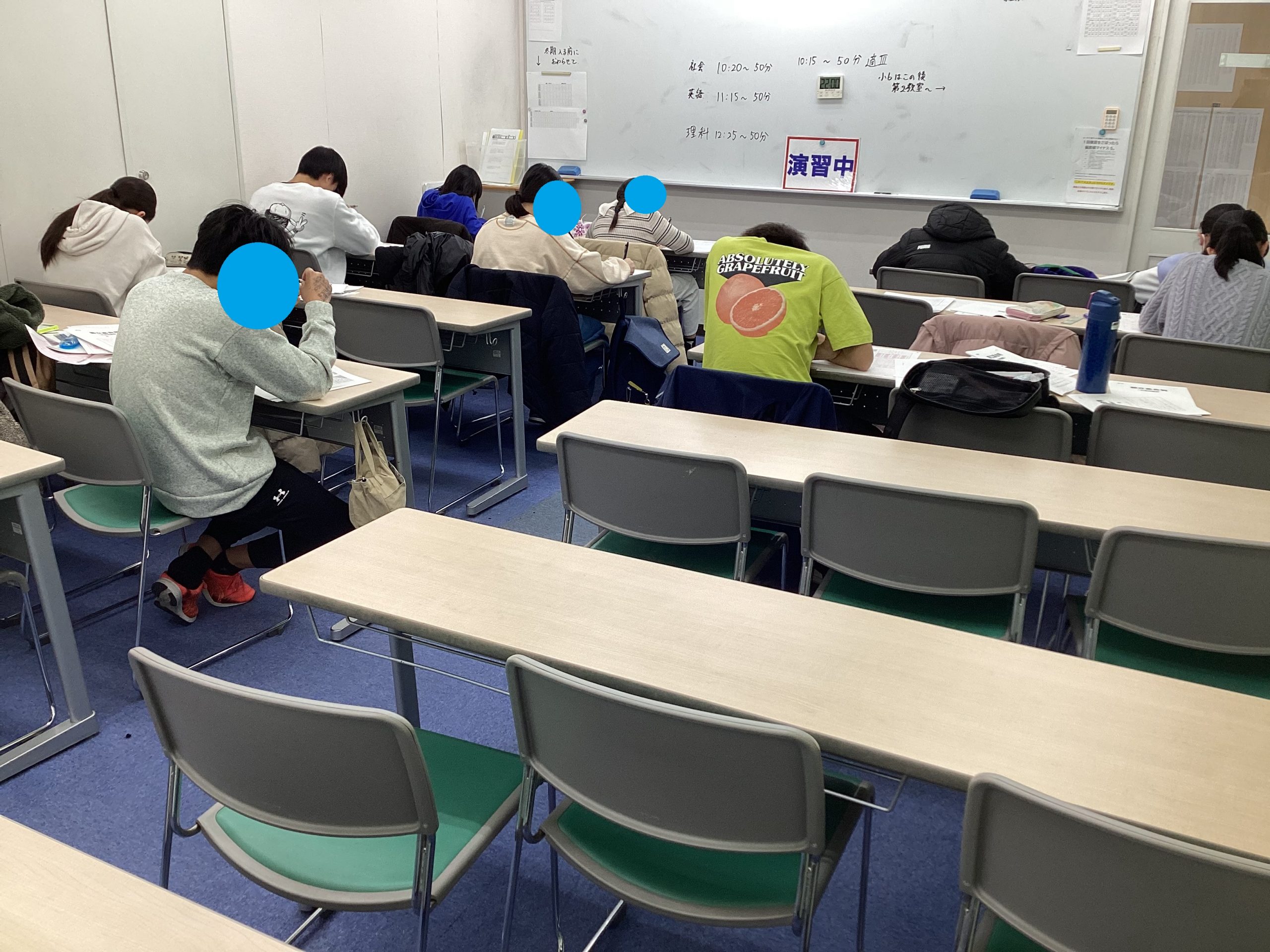 【ena目白・冬期】明けましておめでとうございます