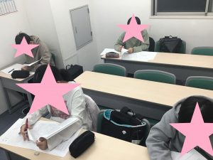 推薦入試お疲れさまでした。勉強！