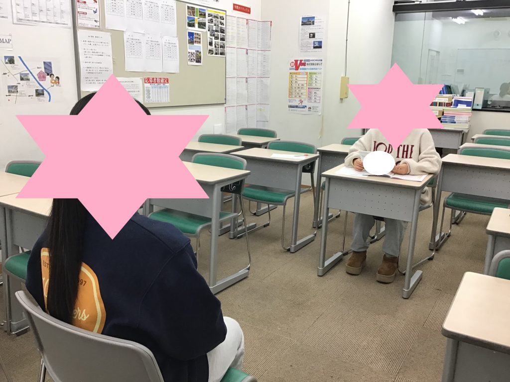 【青砥1.23】面接自主練習