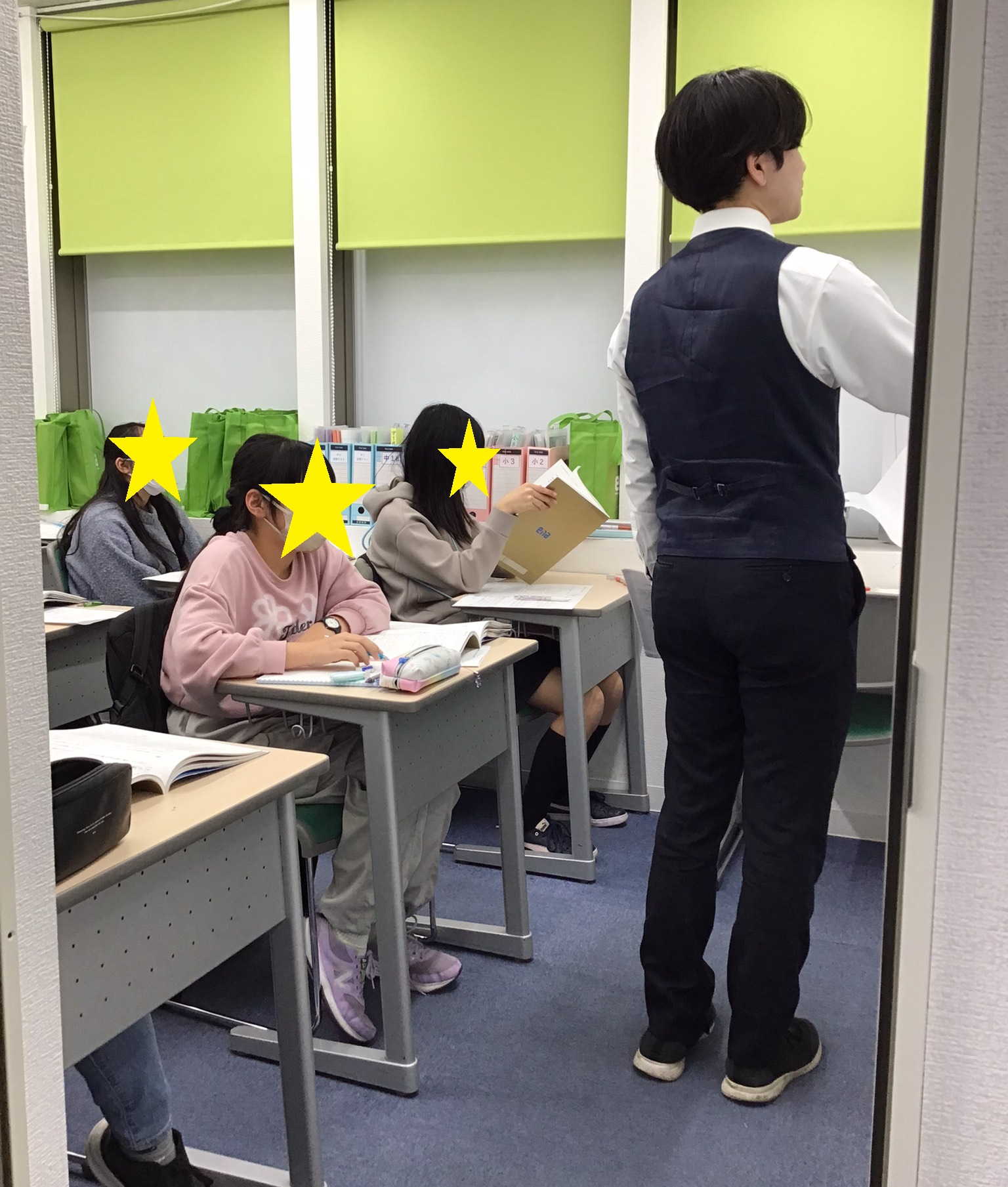 果報を寝て迎えに行く