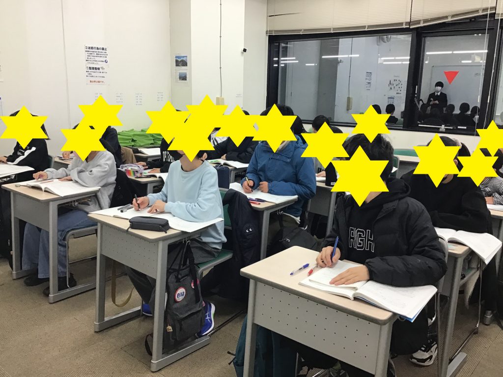 【青砥1.30】入試間近！