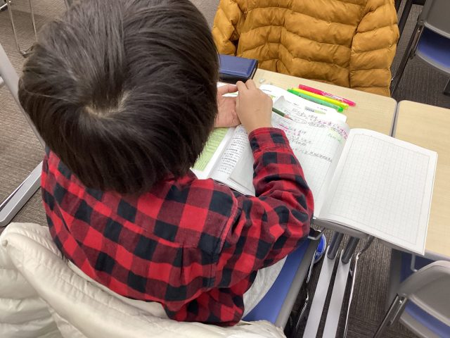 【ena北赤羽】きたあかブログ＃115　発表日。