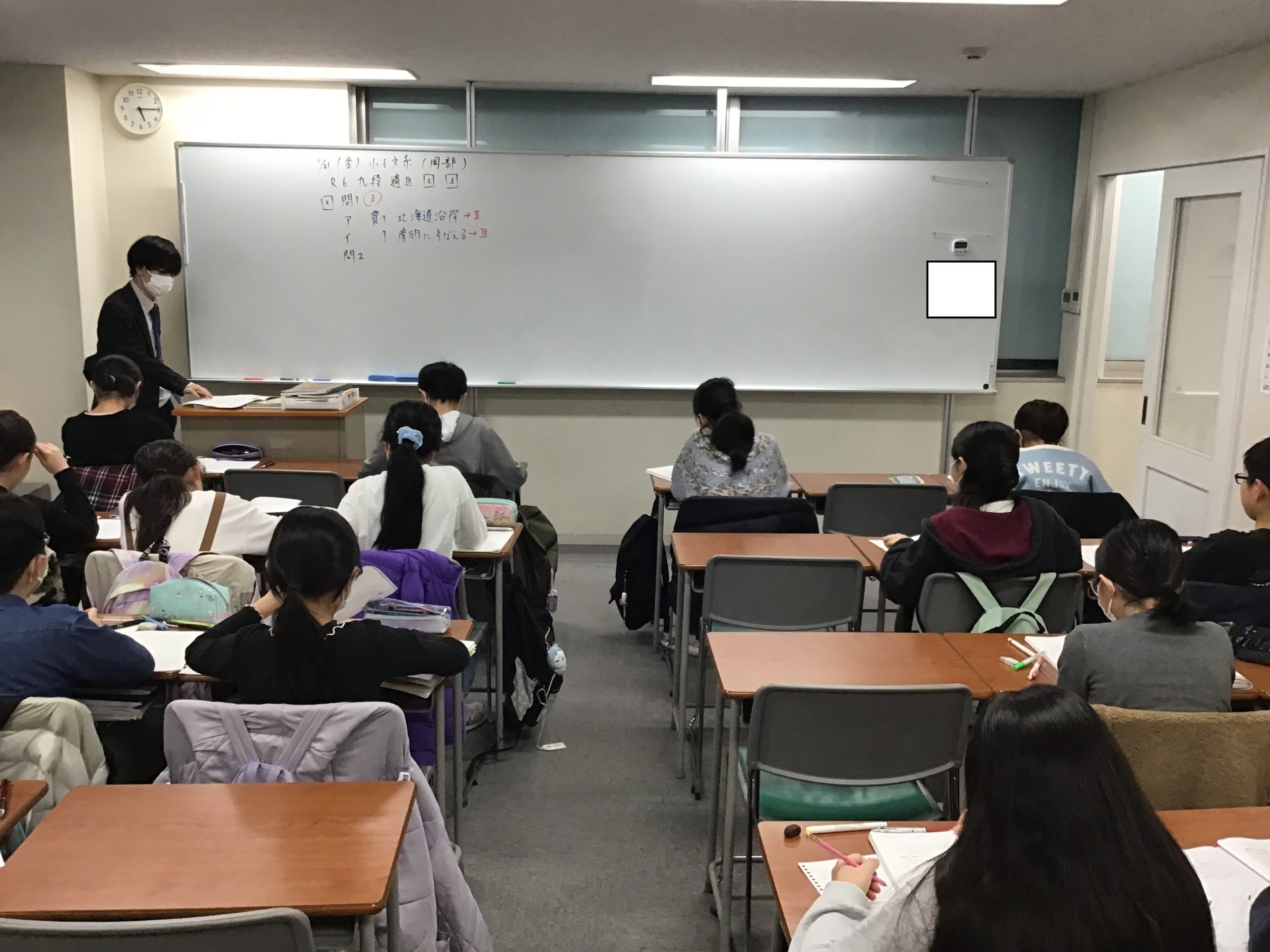 ena飯田橋・1月⑧