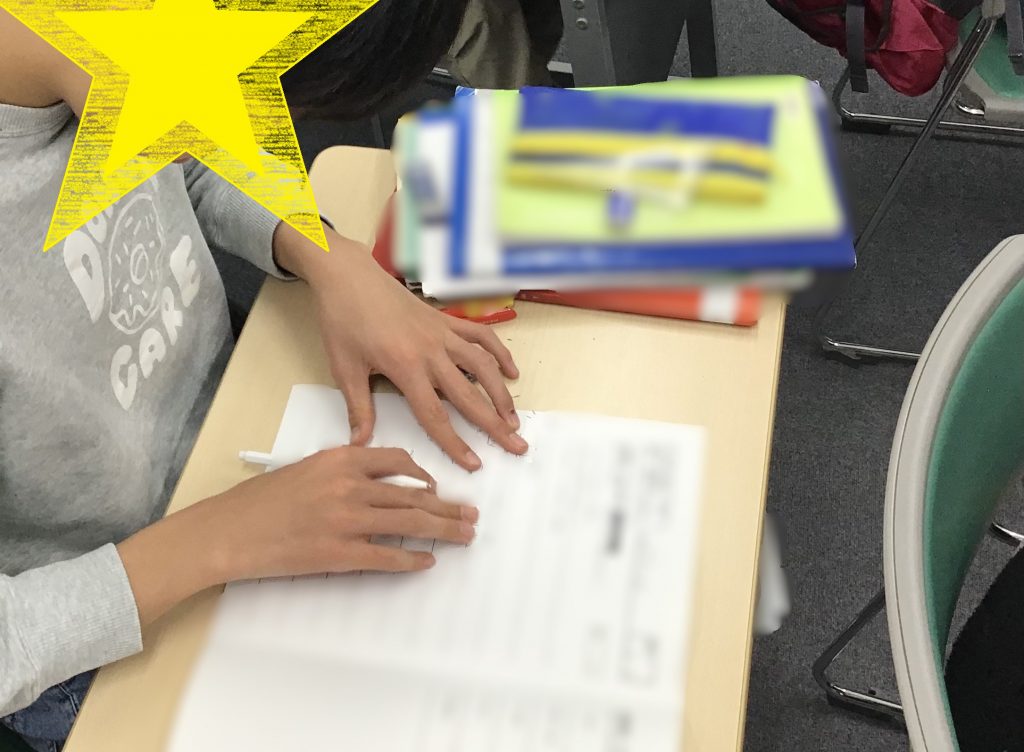 池上日報#185 三学期スタート!!