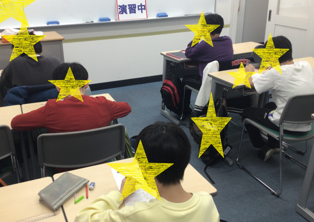 ena下丸子ブログ1月②～冬期講習後半戦～