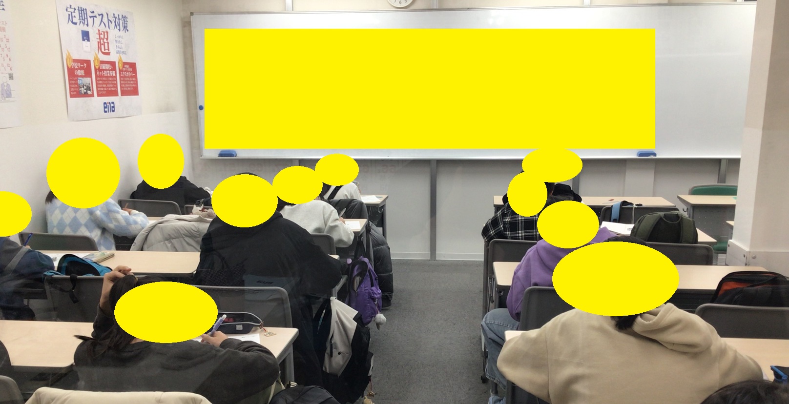 都私立中判定模試と他県入試！