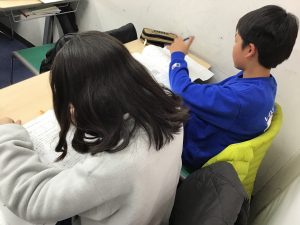 清澄通信0128【小4私立学判】