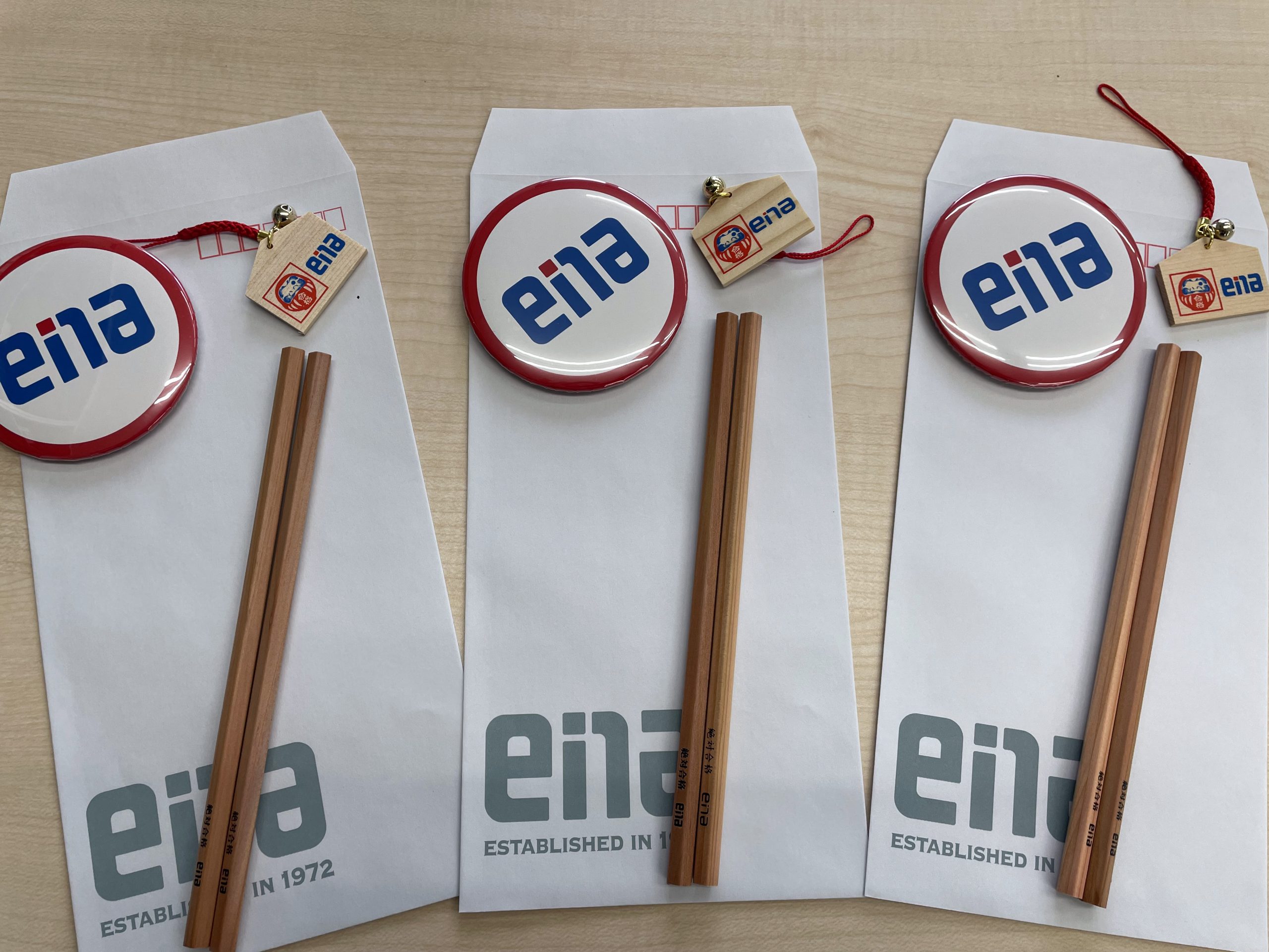 【１月７日】冬期講習会最終日