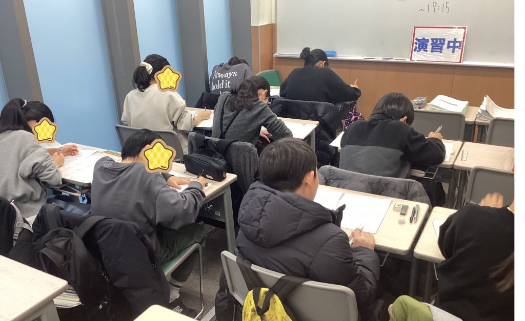 都立中入試に向けて