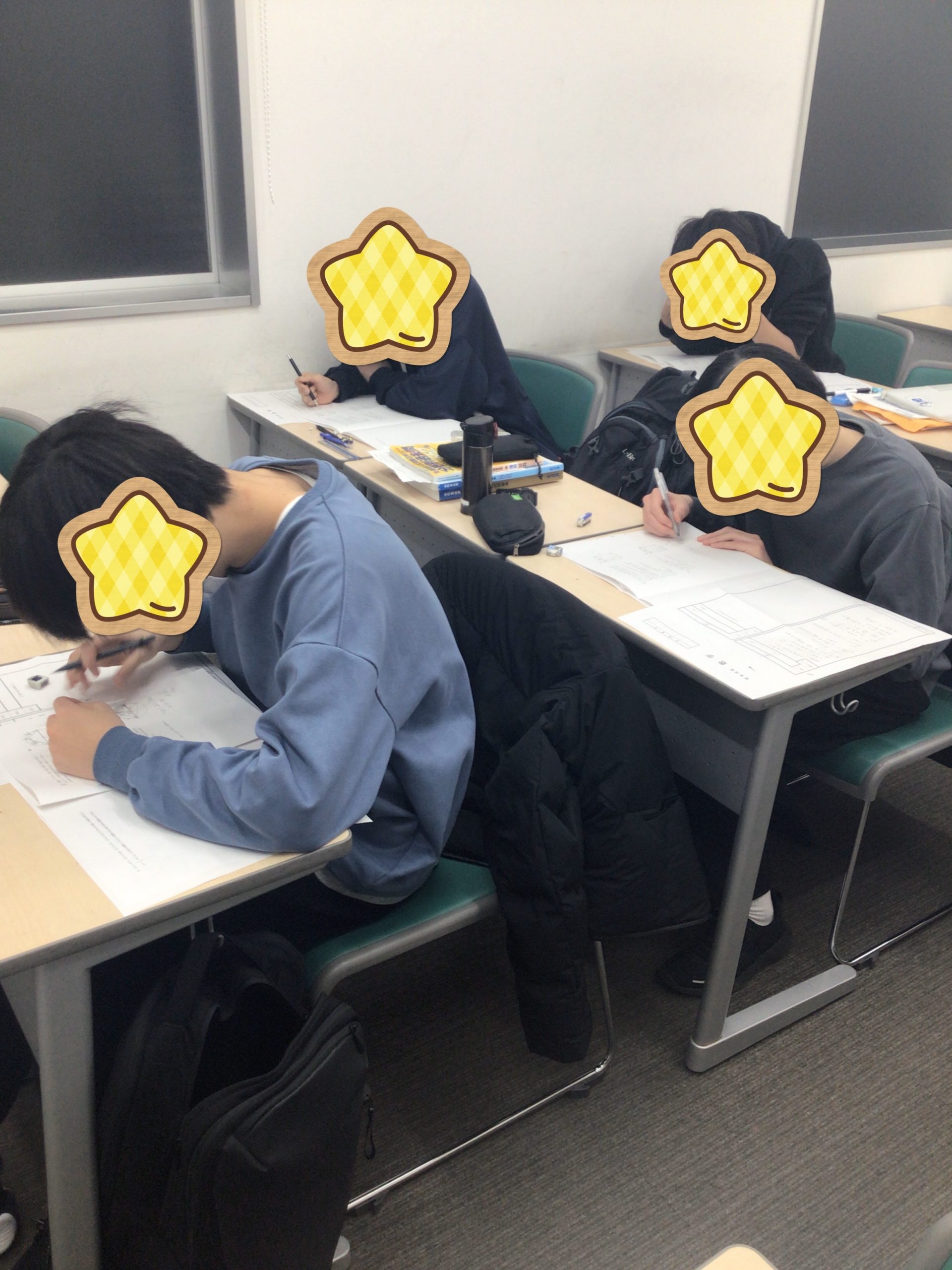 もうすぐ定期テスト対策です