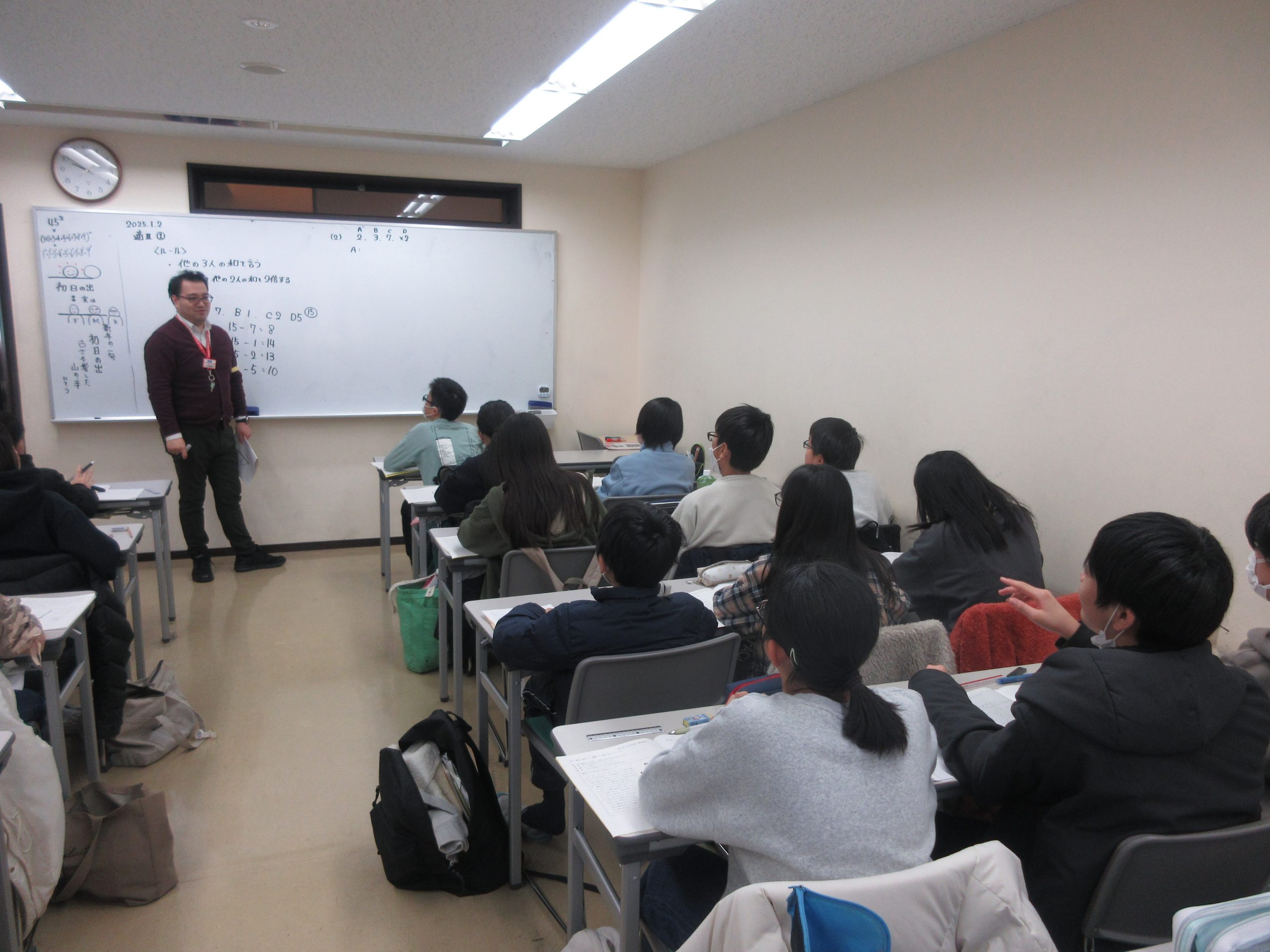 All with me 112　～新年を迎えました。～