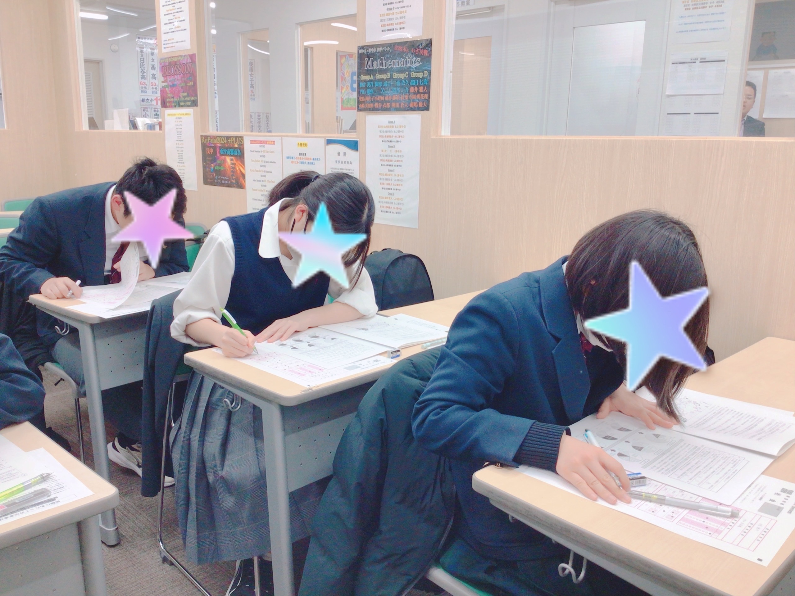 #AsakusaBashi-Catch# ②最後の都立高合判