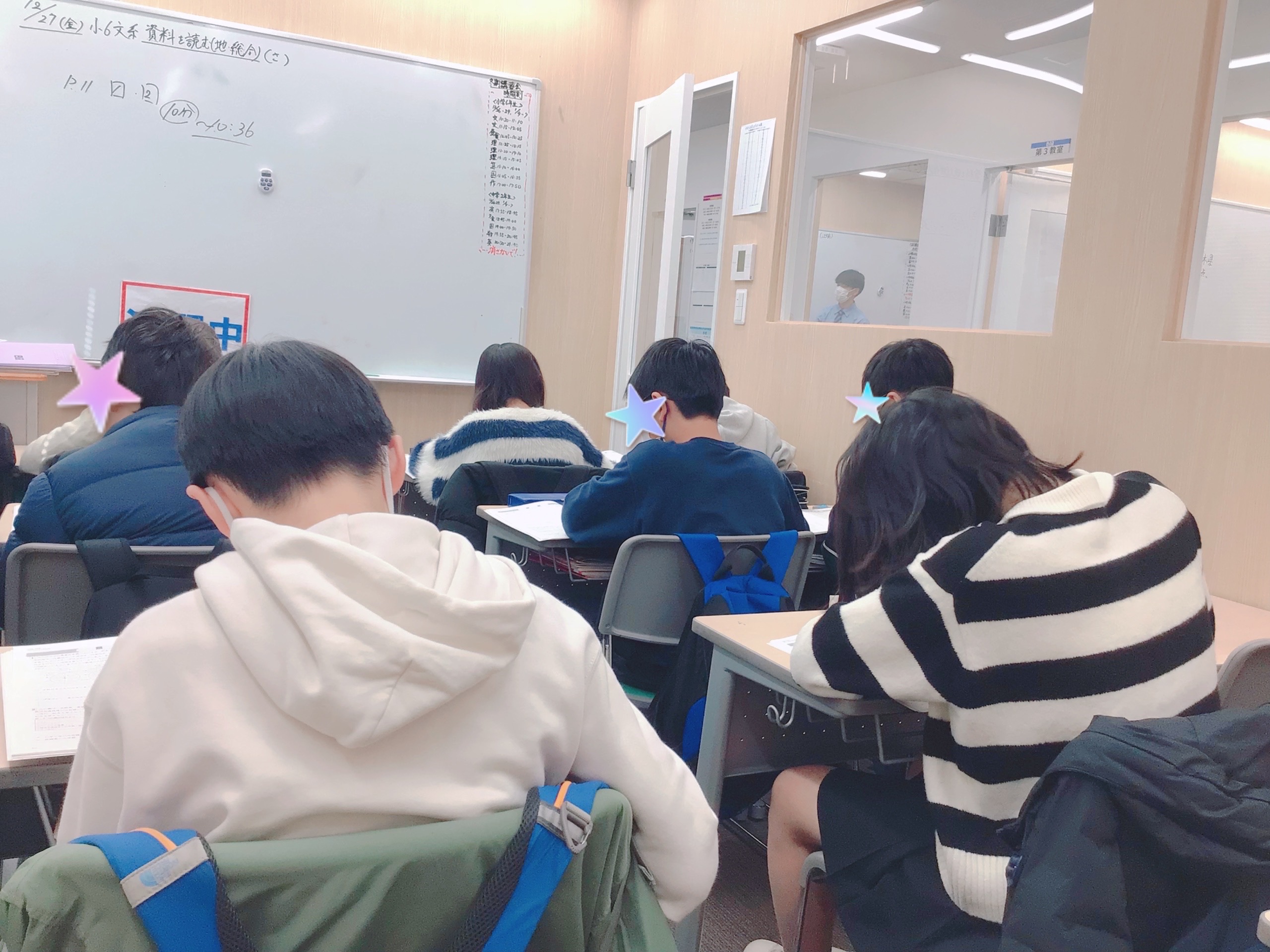 #AsakusaBashi-Catch# ⑤受験まで残り約１か月！！