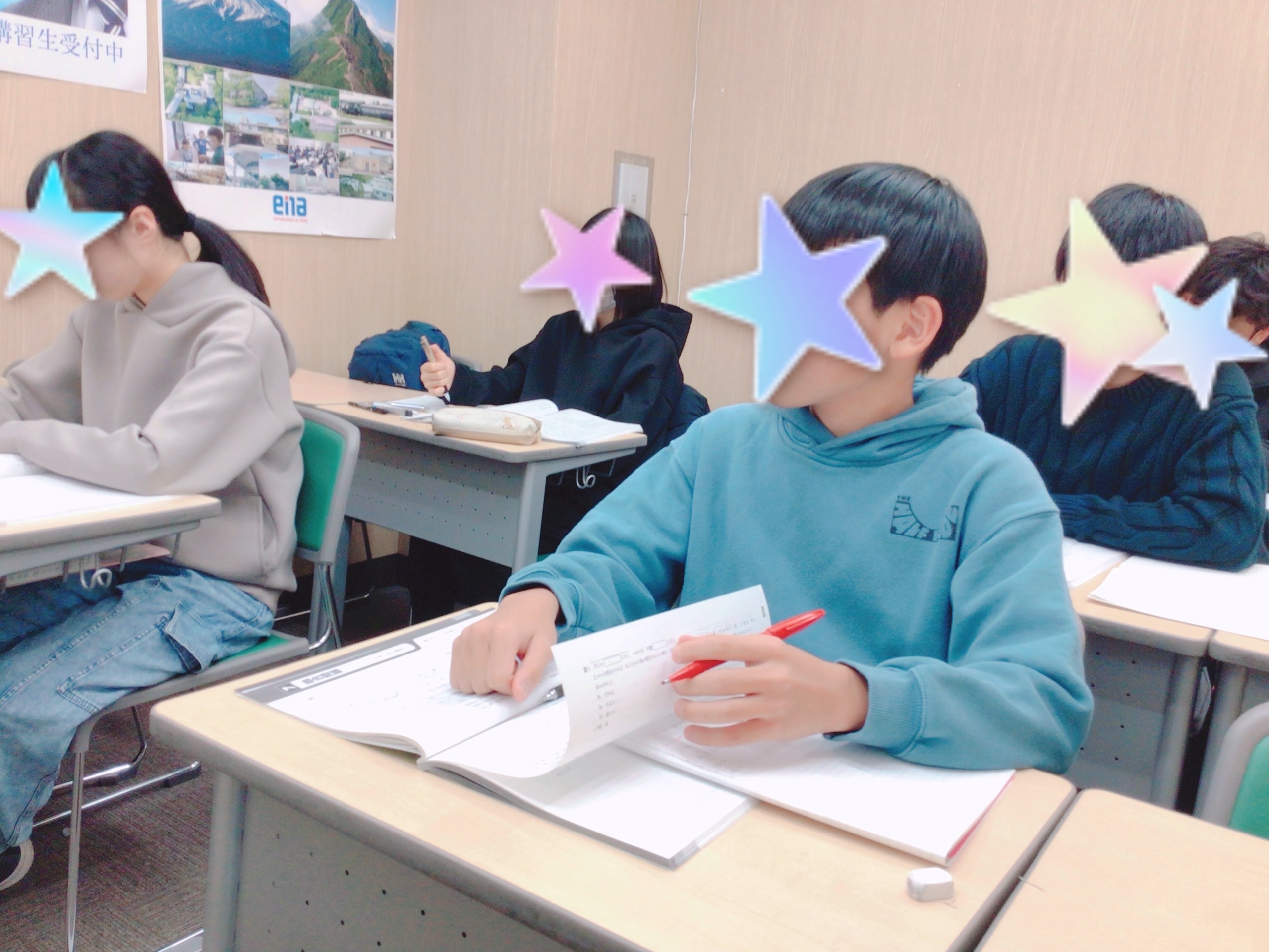 #AsakusaBashi-Catch# ⑥学年末テストが・・・！