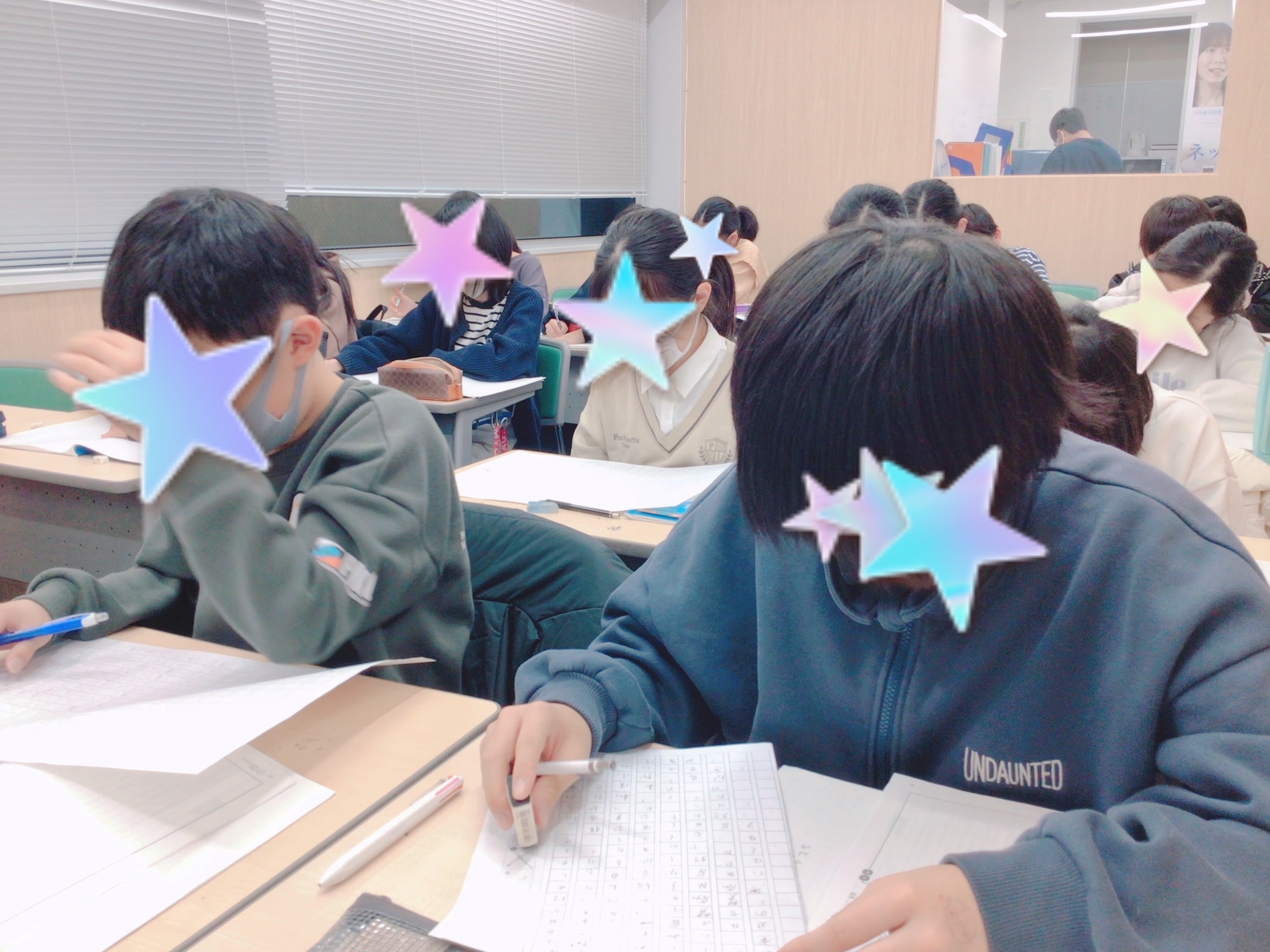 #AsakusaBashi-Catch# ⑦冬期講習会が閉幕しても