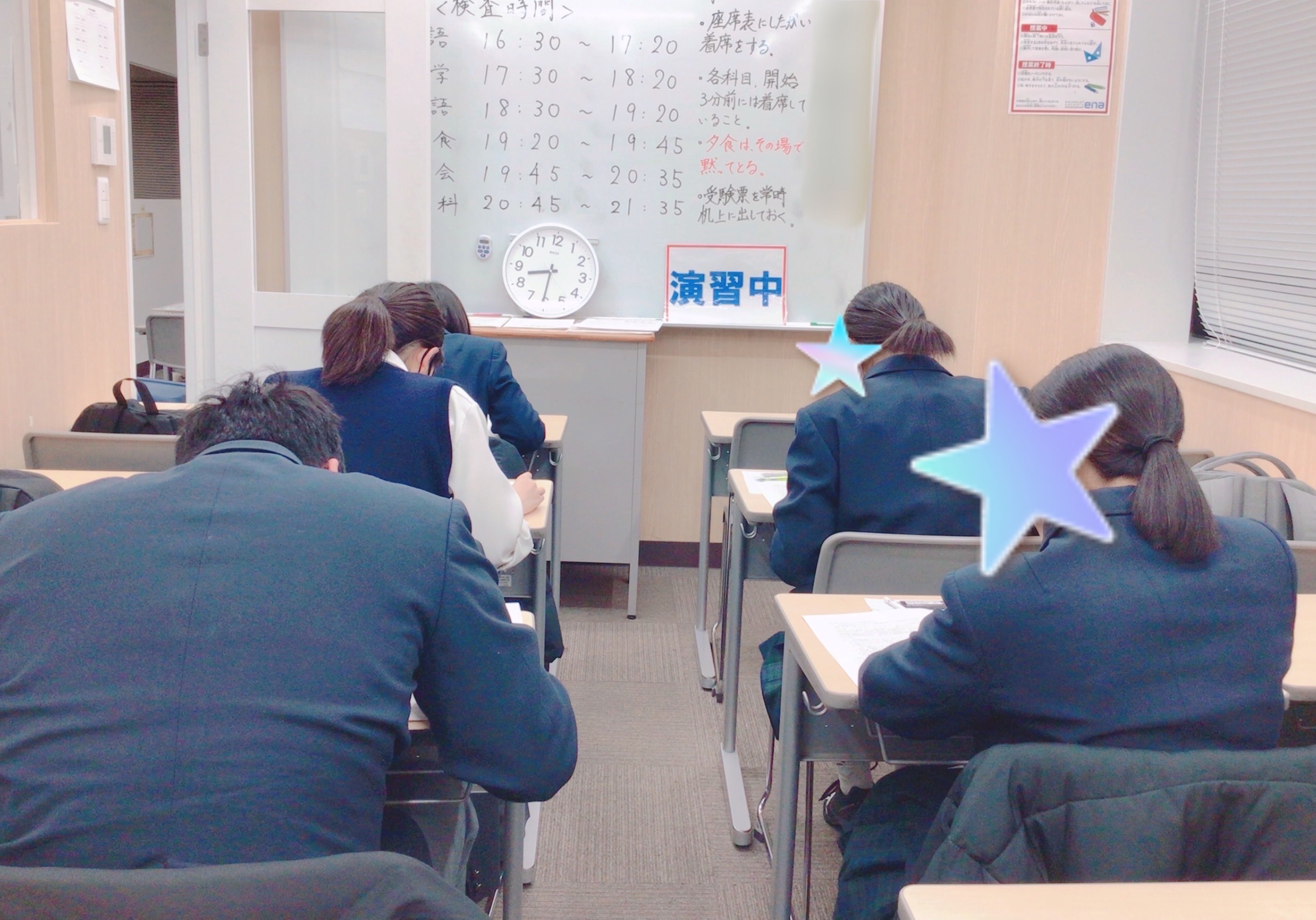 #AsakusaBashi-Catch# ⑨ena浅草橋のいろいろ♪