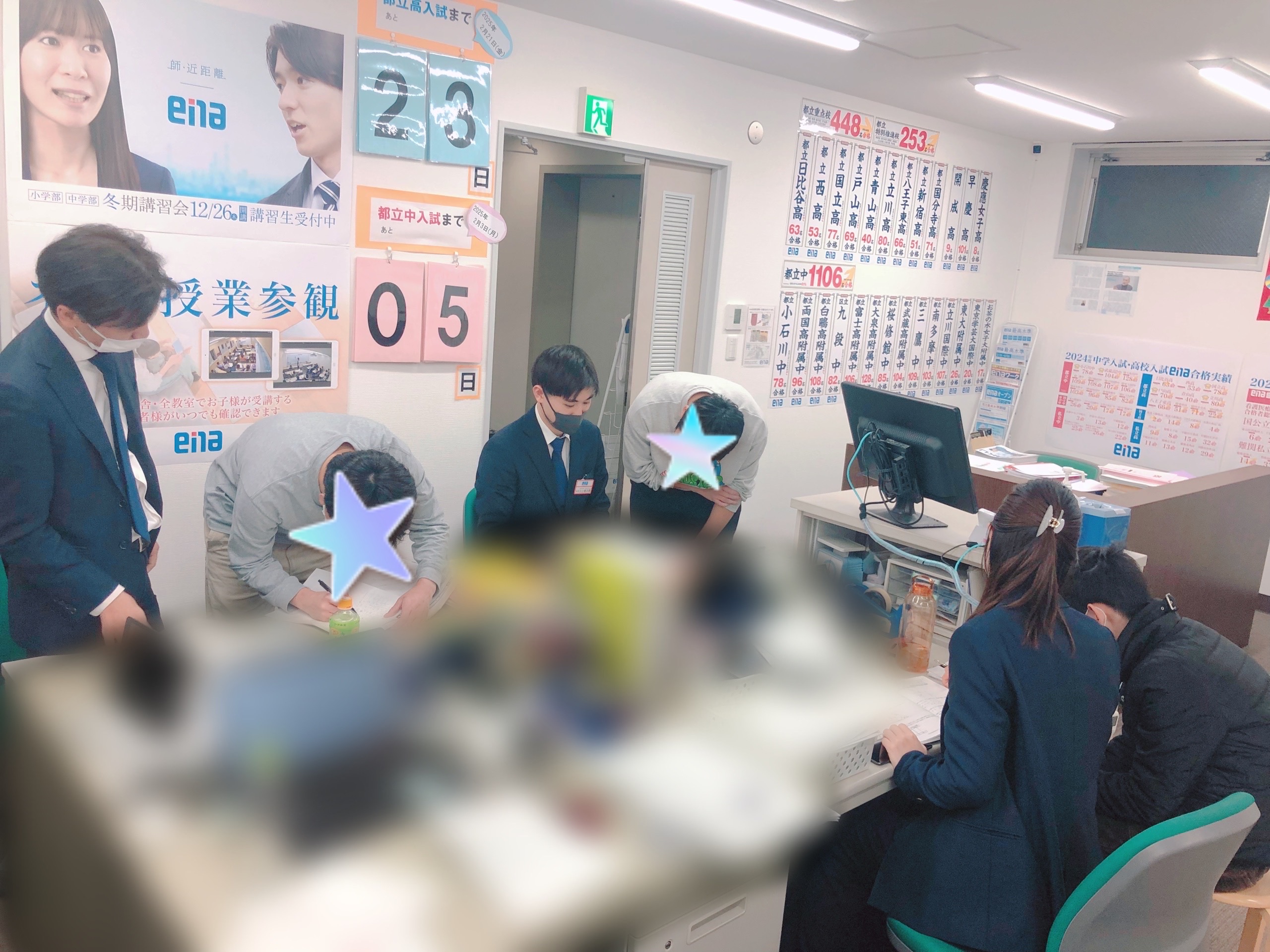 #AsakusaBashi-Catch# ⑮質問、どんと来い！