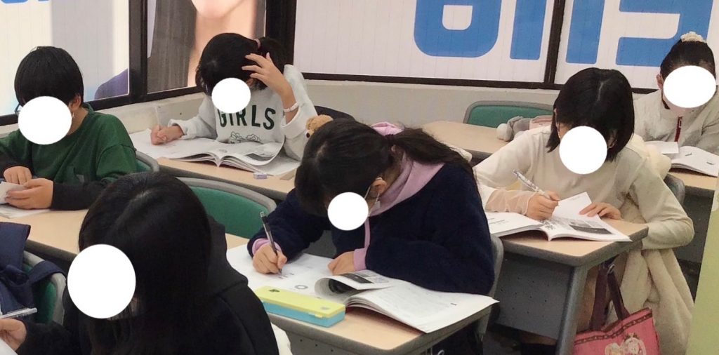 【冬期講習】後半戦の様子（小６）