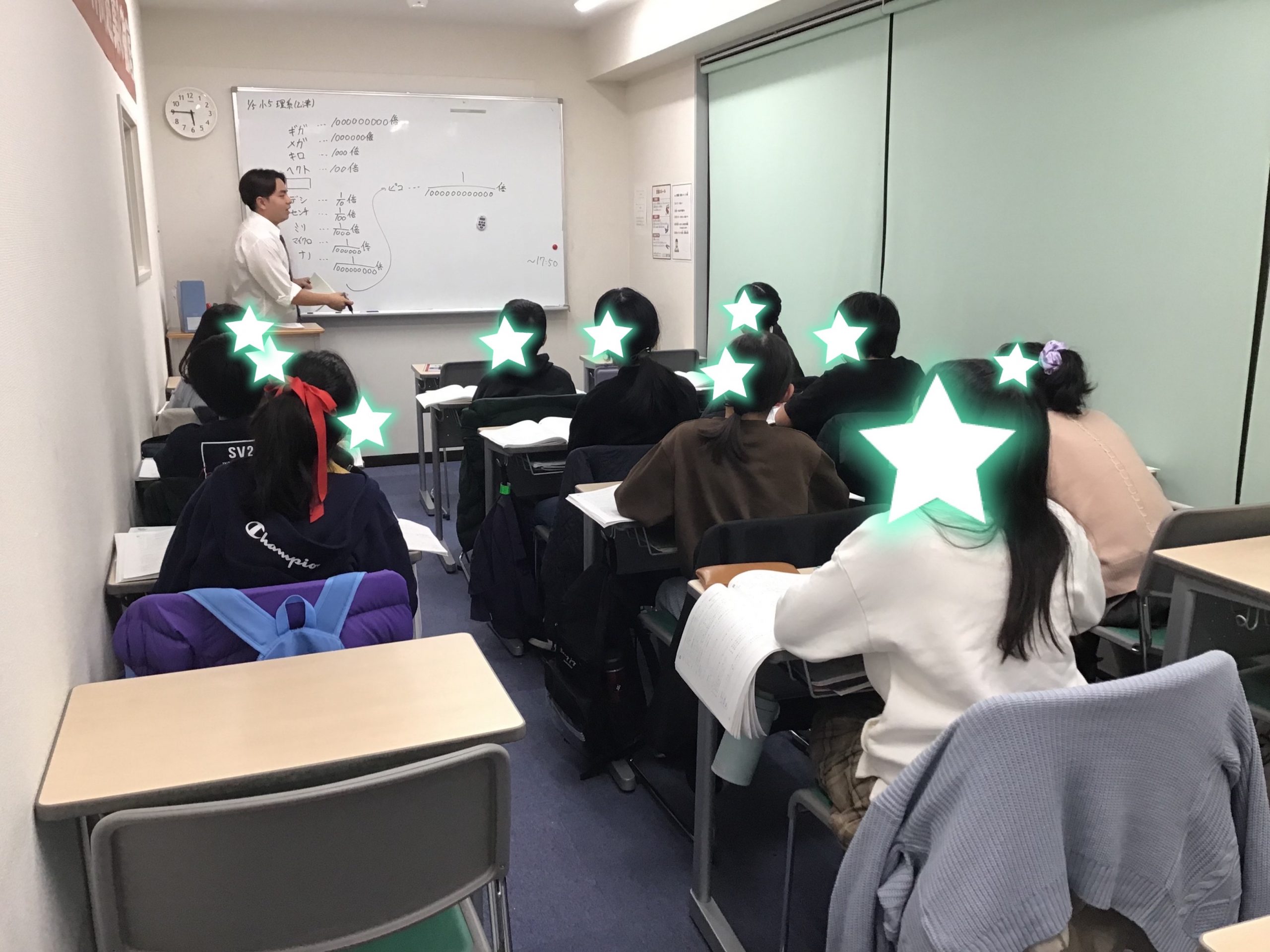 今年もよろしくお願いします。