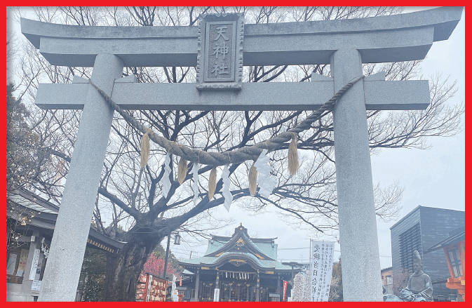 【番外編】合格祈願に行ってきました！