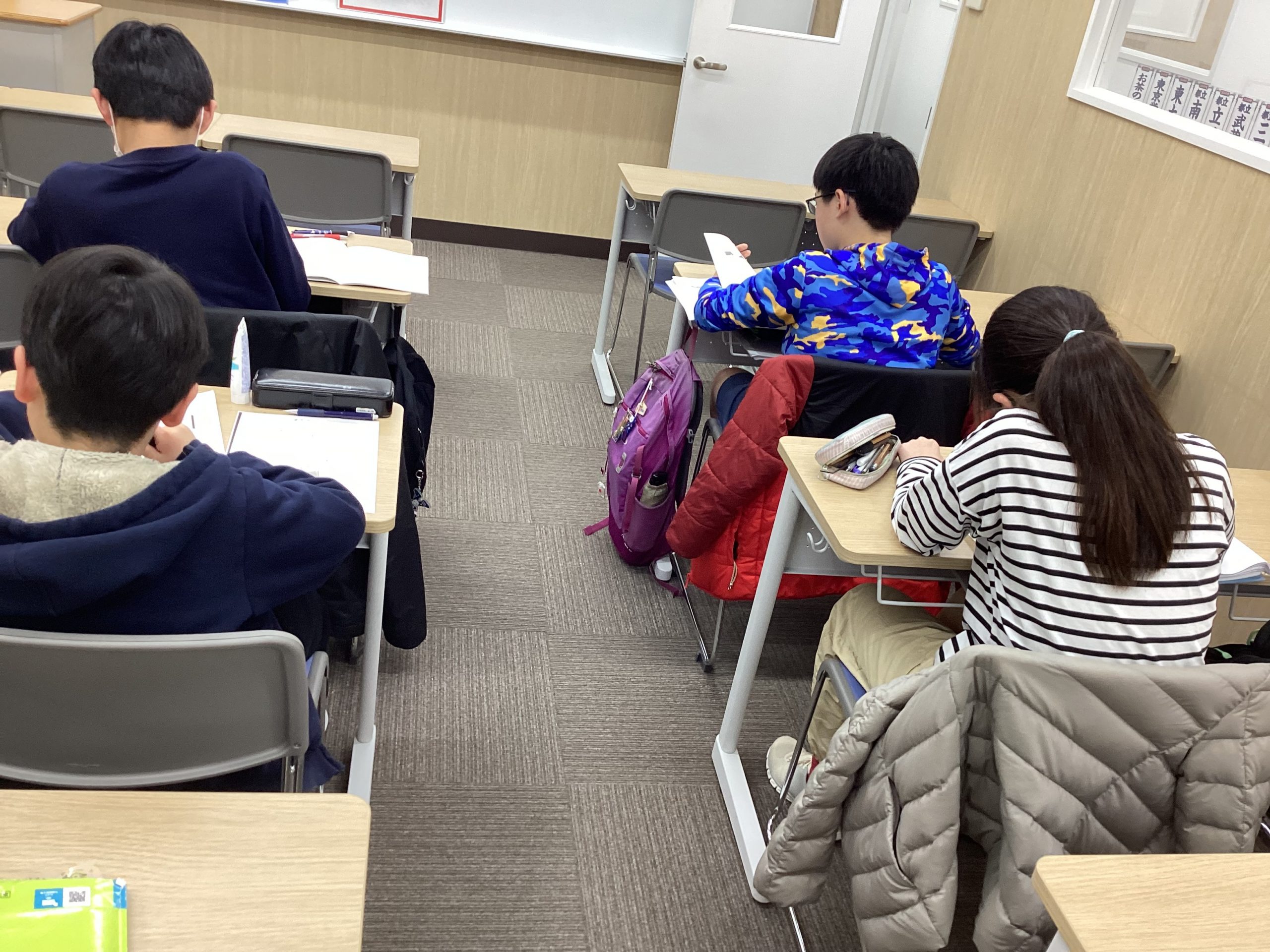 1.28　日刊ｅｎａ塩浜　-最後の確認-