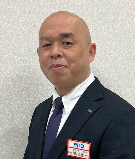 【ena都立家政】はじめまして①