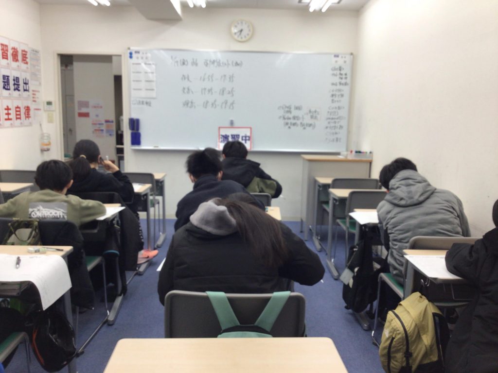 ena蓮根より【608 １月入試】