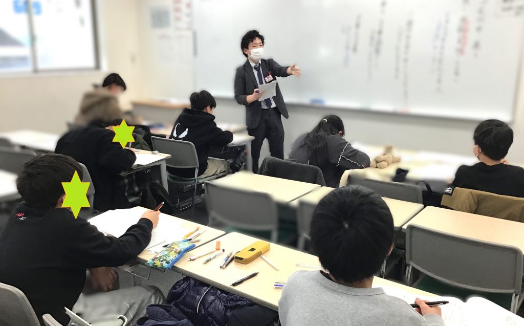 【新小岩1/7】冬期講習から入試へ！