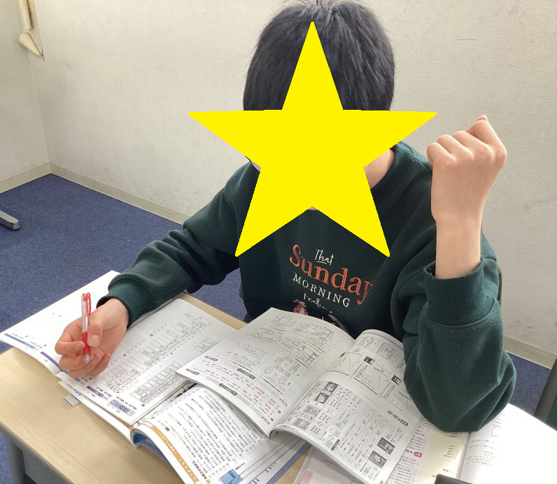 2/1学年末テストに向けて＠西永福