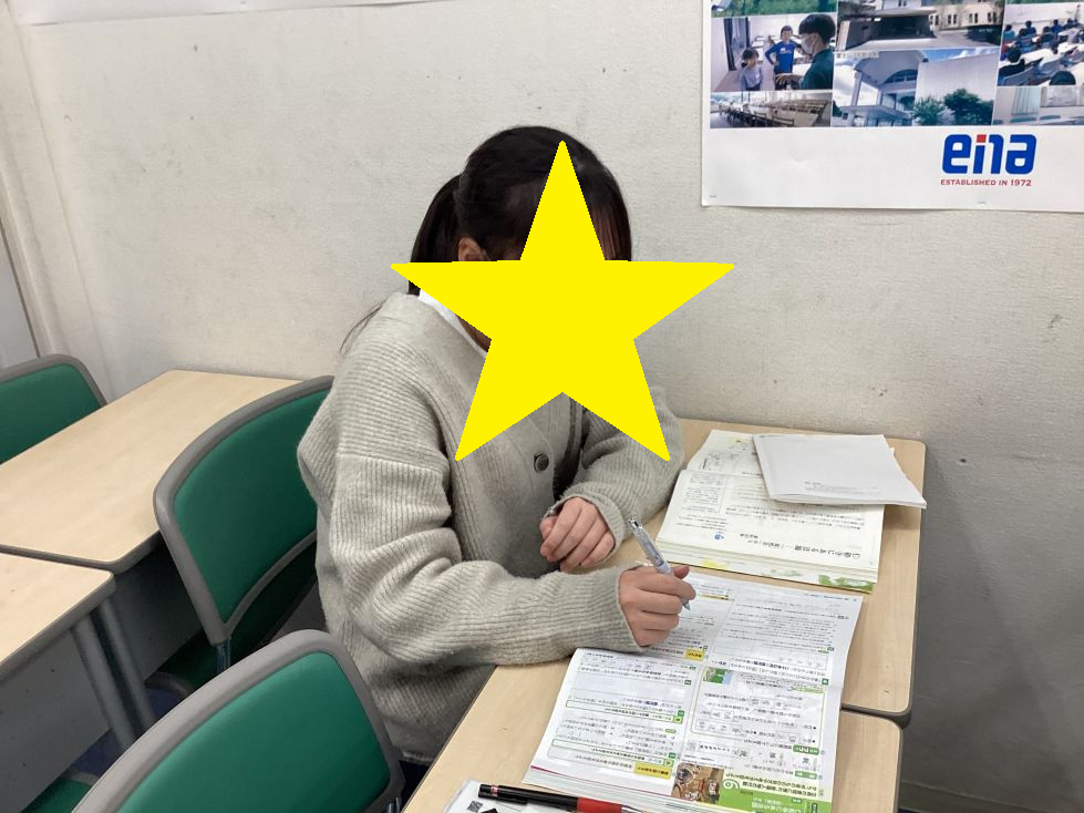 2/15　定期テスト対策２＠ena西永福