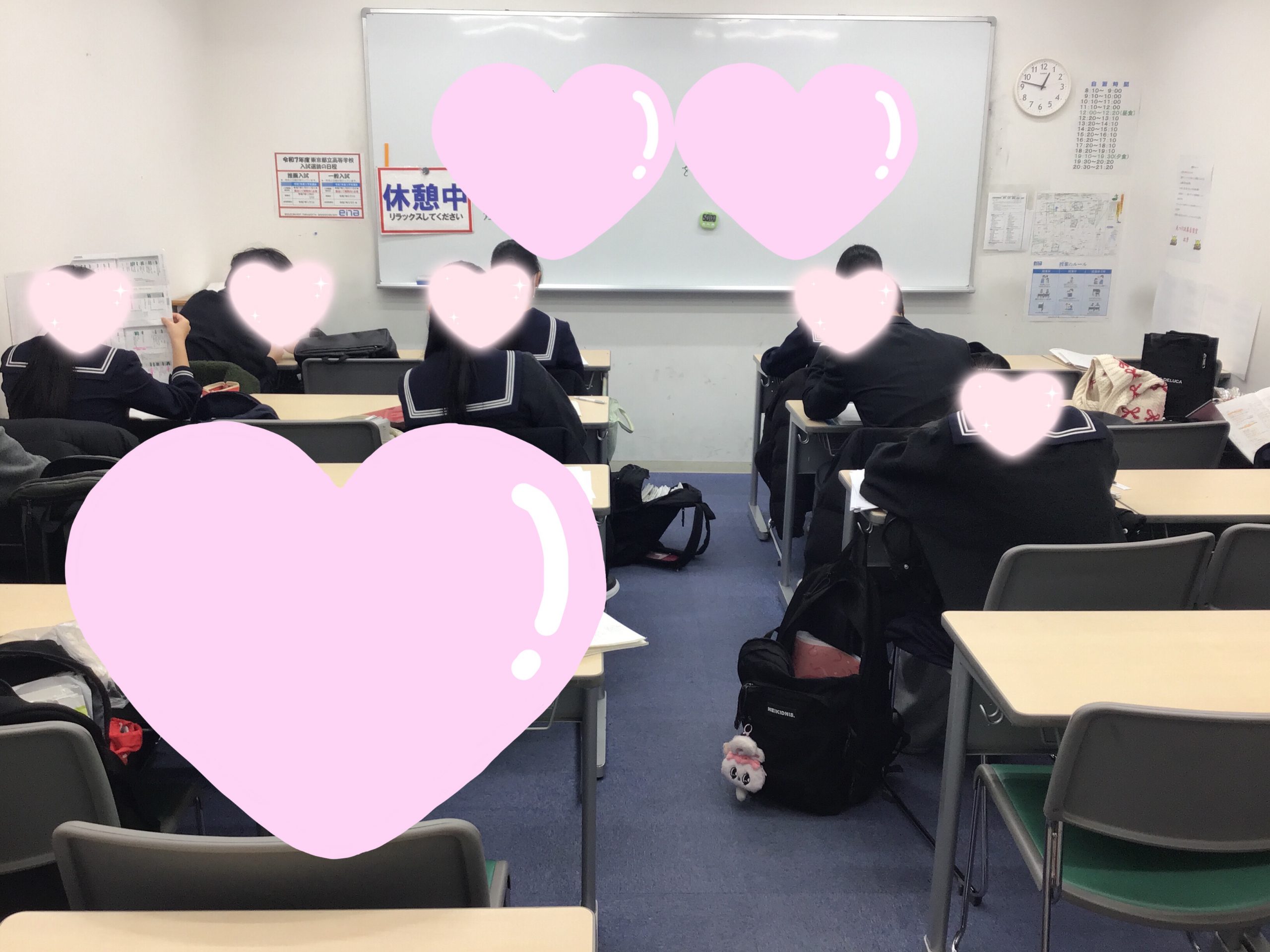 【ena東大島　2/15】本番を見据えて