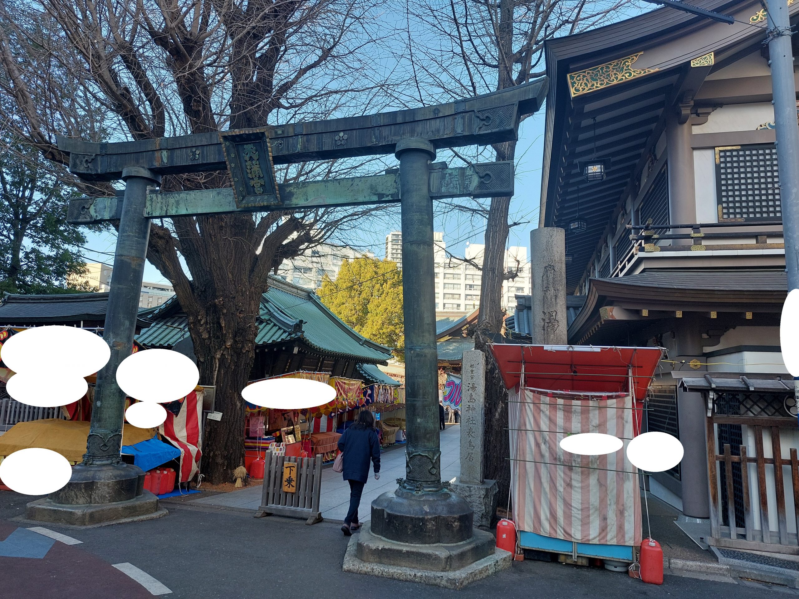 【ena目白・入試直前！】いよいよ・・・！