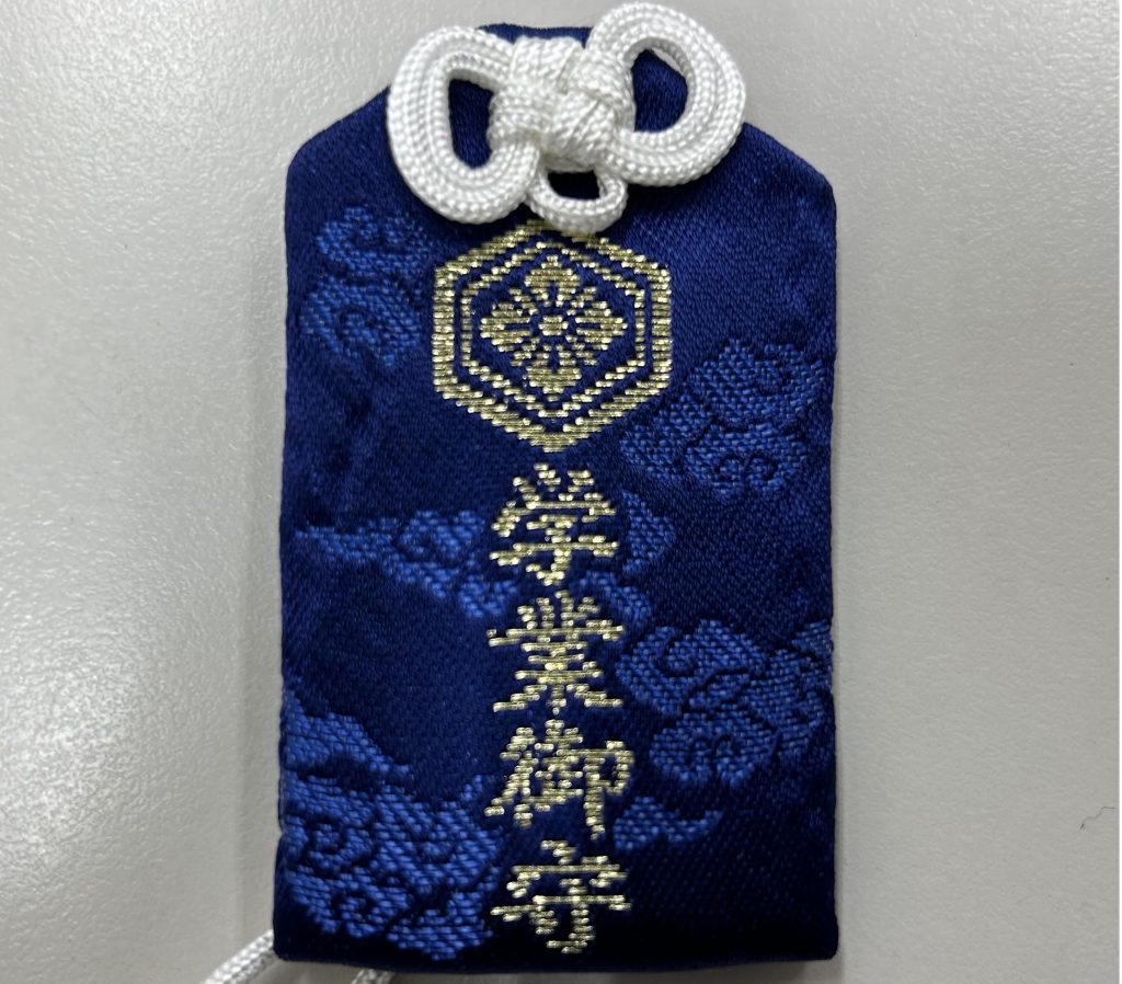 2/3（土）都立中入試当日。