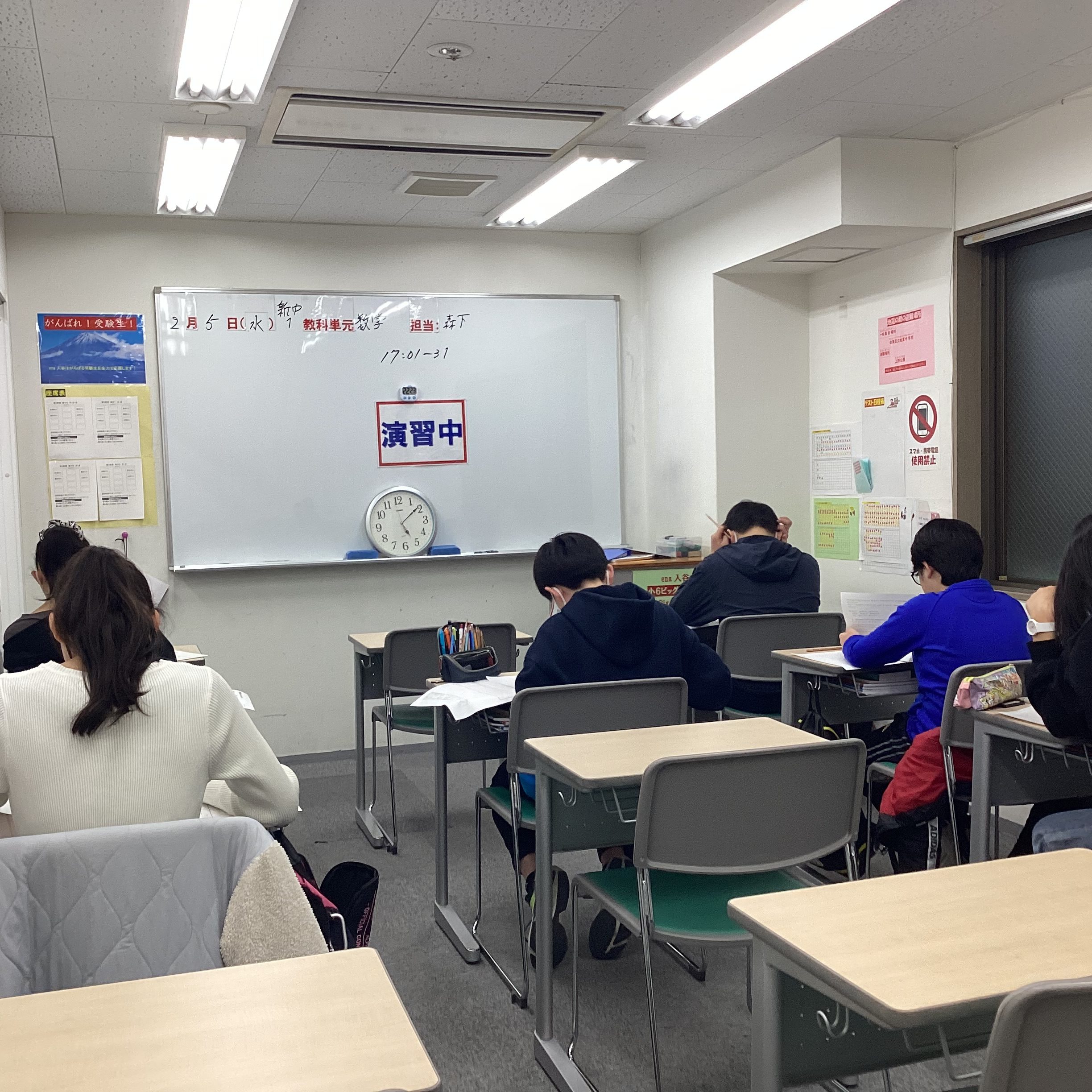 ２０２５年本科授業開講