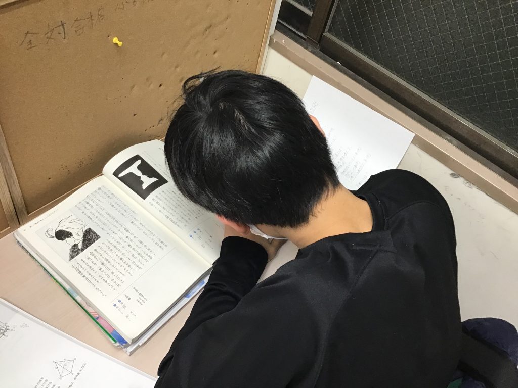 清澄通信0207【授業前の自習】