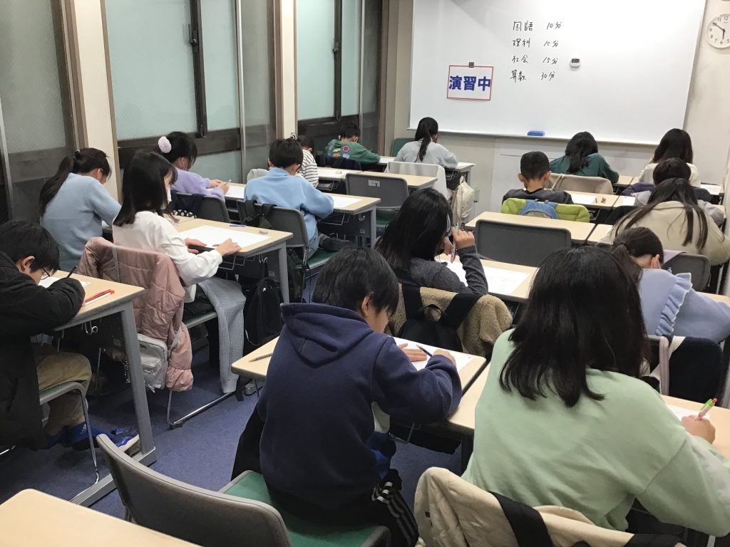 清澄通信0206【小5演習テスト開始】