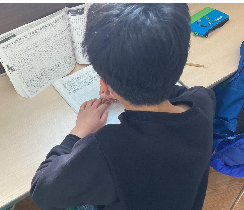 祝日でも勉強を！