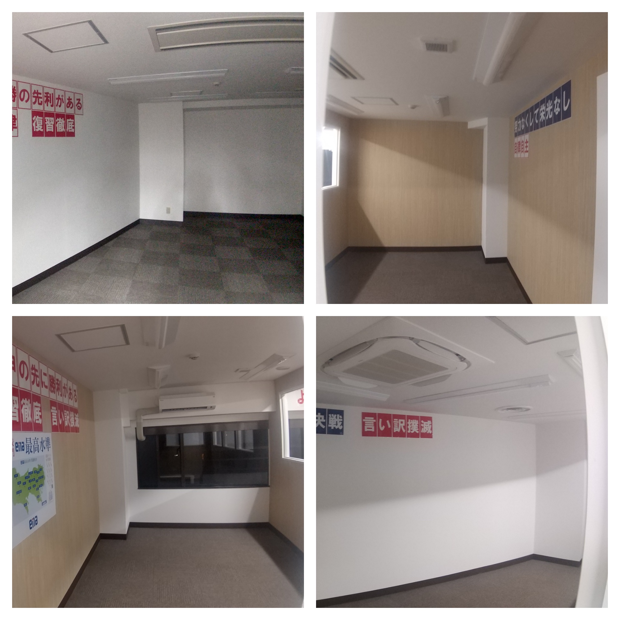 机搬入！！【☆ena大森新開校ブログ☆vol.11】