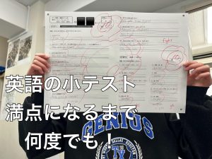 清澄通信0222【新中1、早速英語学習開始】