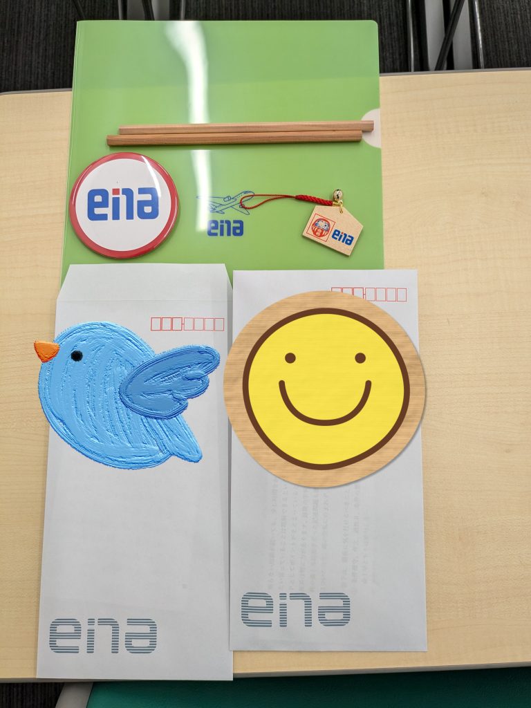 ena笹塚　国立・都立中入試結果