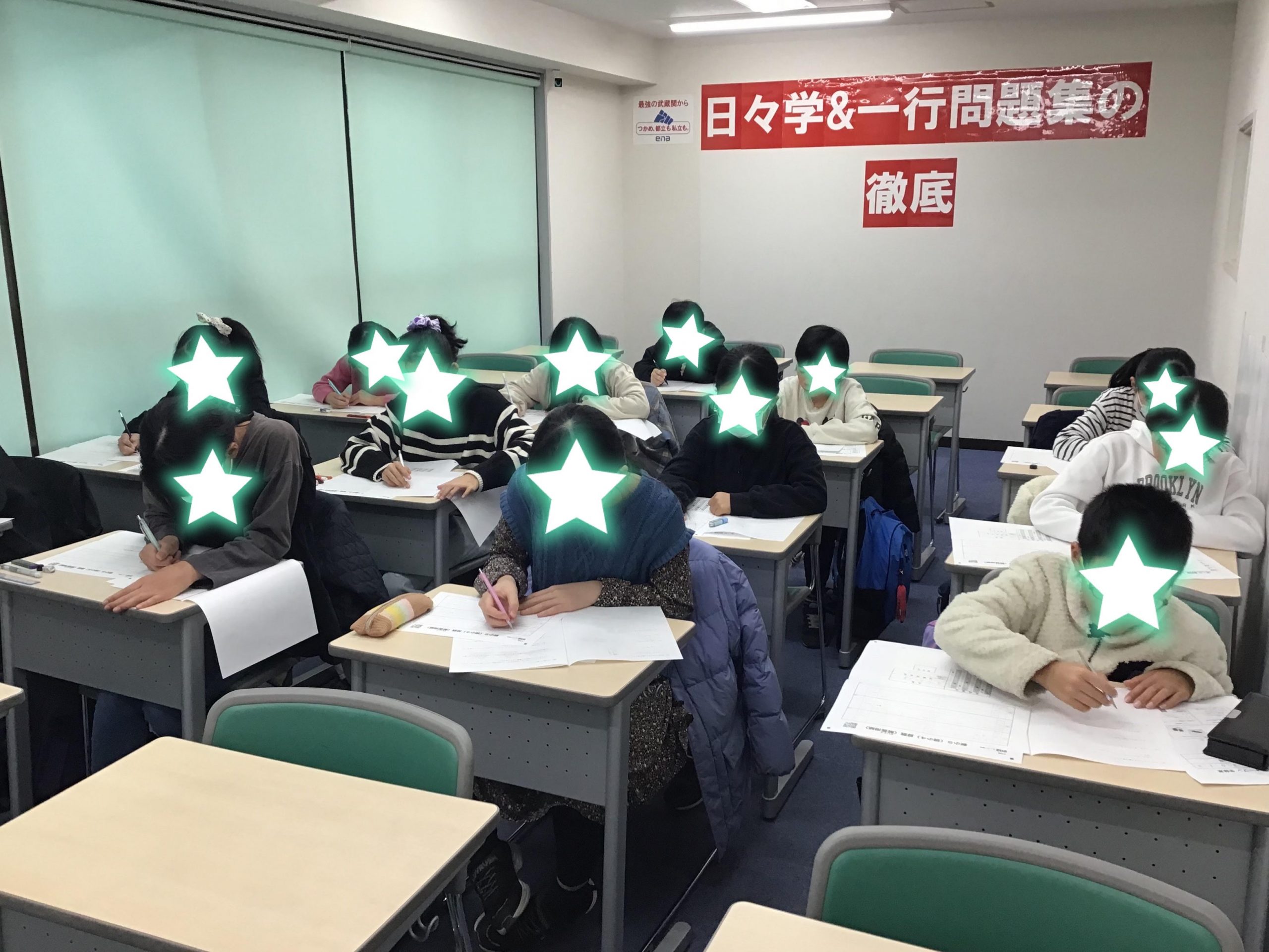 enaオープン　実施しました！