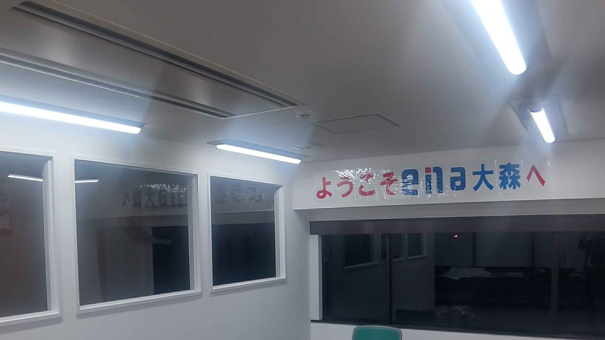 開校説明まであとわずか【☆ena大森新開校ブログ☆vol.7】