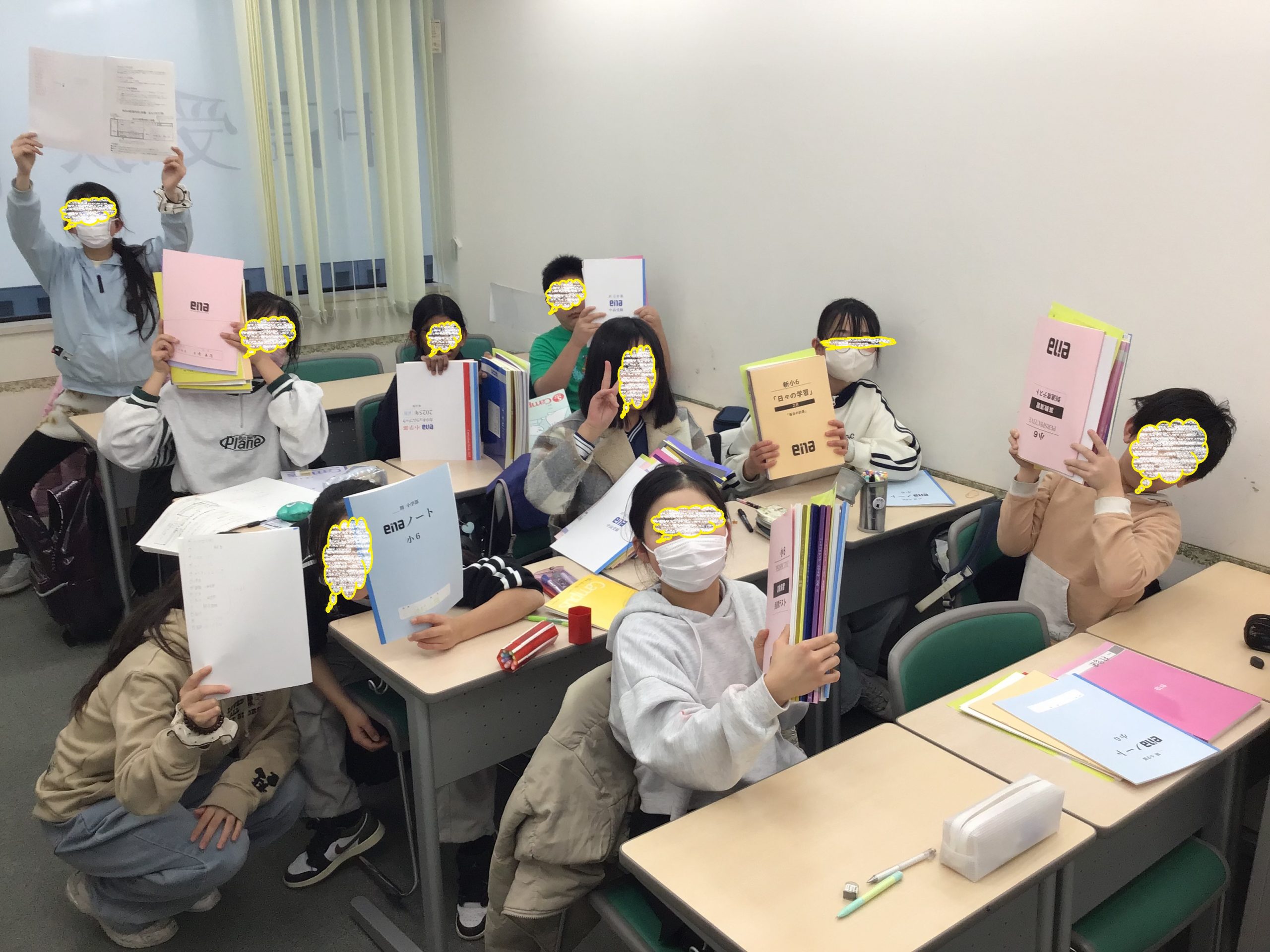 ena下北沢(^^♪2/6（木）