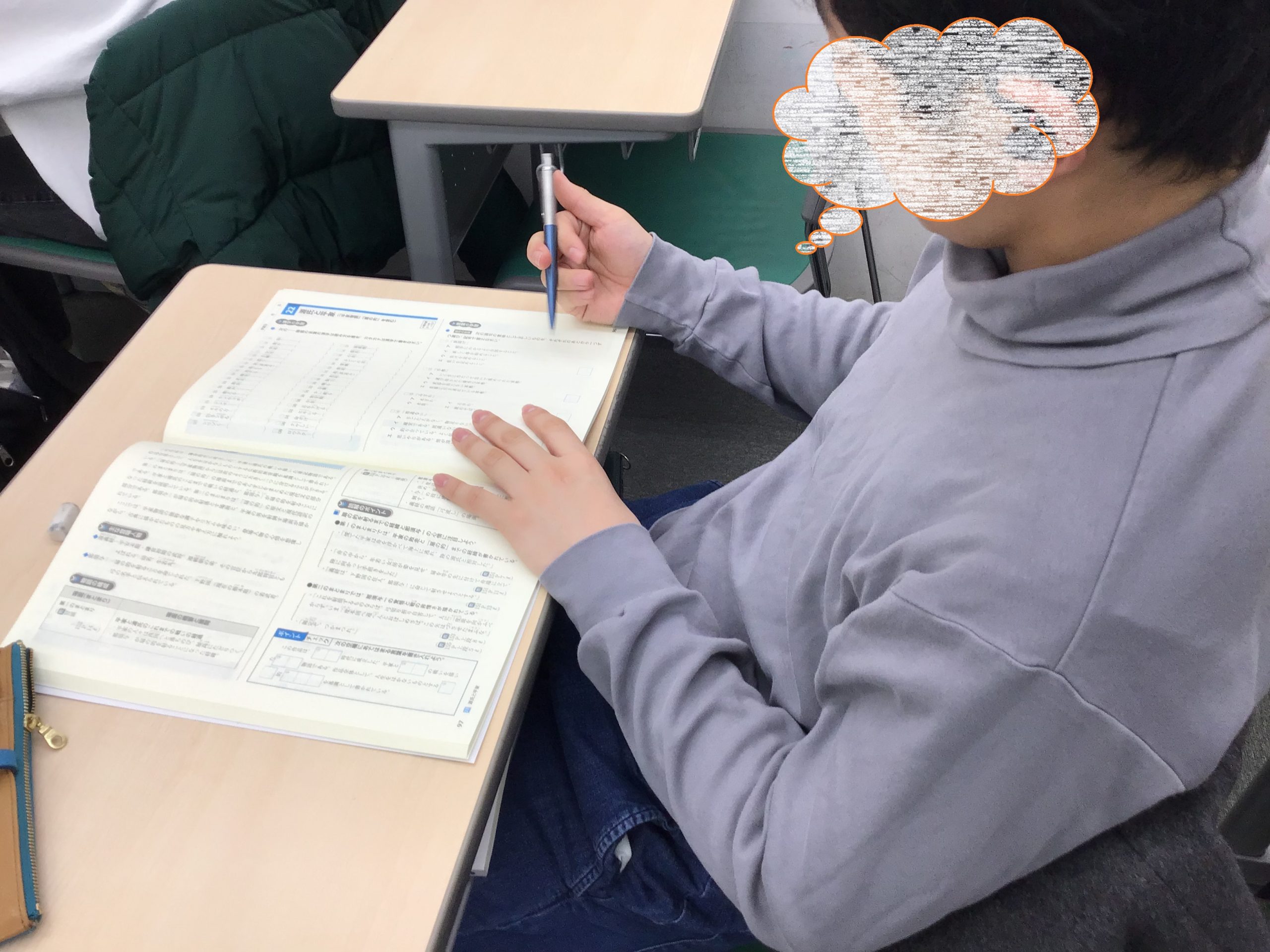 ena下北沢(^^♪2/19（水）