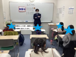 新・小５学力判定テストに挑む
